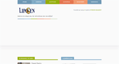 Desktop Screenshot of lipogen.net